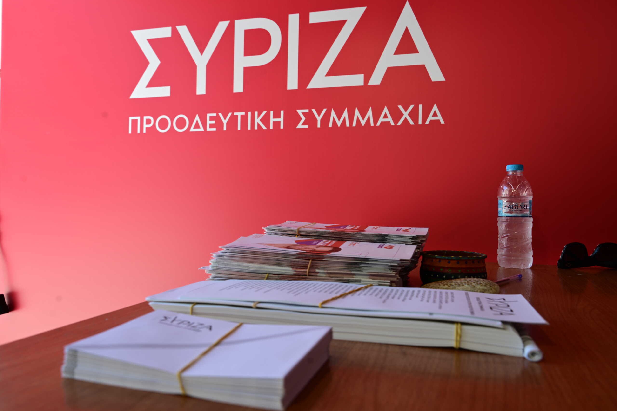 Στιγμιότυπο από εκλογικό κέντρο κόμματος στο κέντρο της Αθήνας, ενόψει των ευρωεκλογών της 9ης Ιουνίου, Πέμπτη 30 Μαΐου 2024. 
(ΤΑΤΙΑΝΑ ΜΠΟΛΑΡΗ