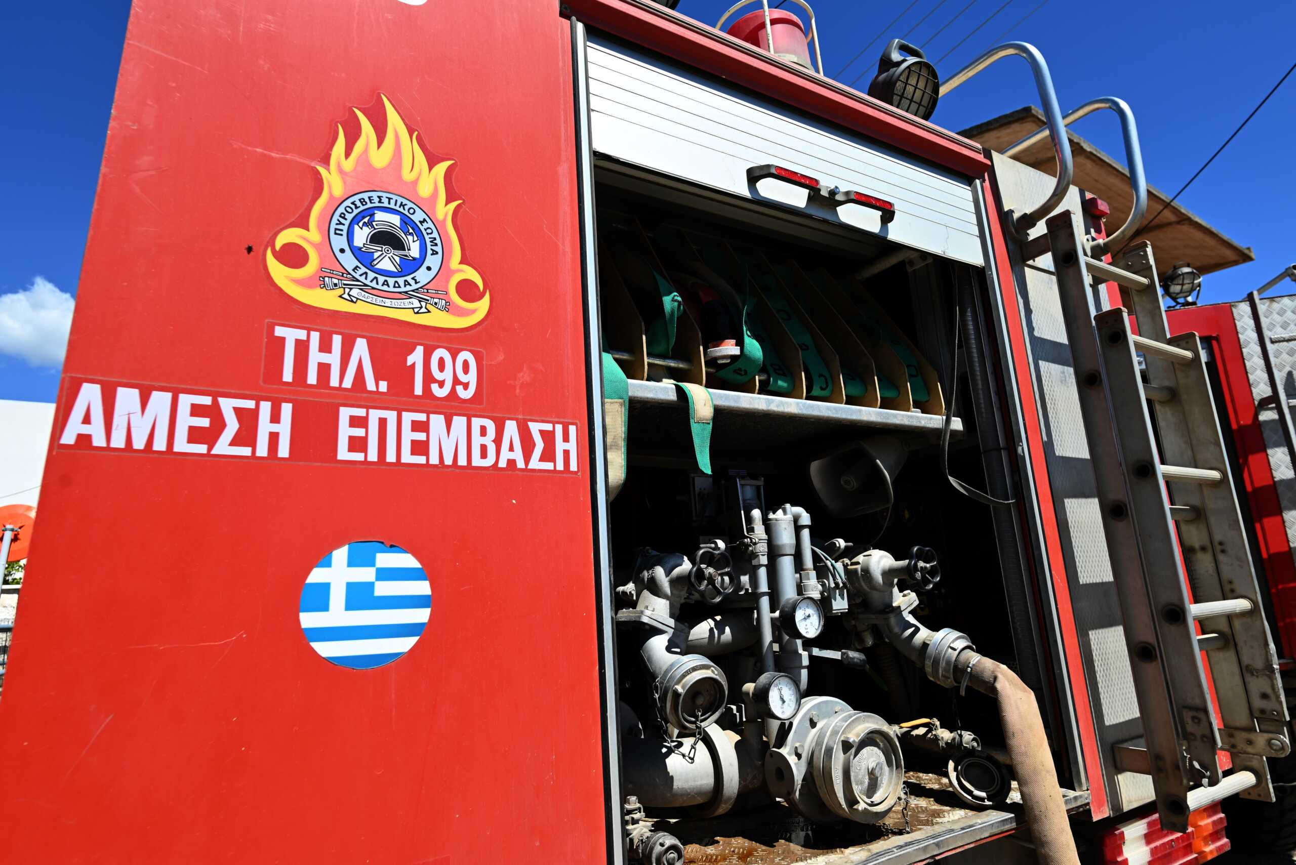 'Αργος - Φωτιά ξέσπασε, το μεσημέρι της Δευτέρας 8