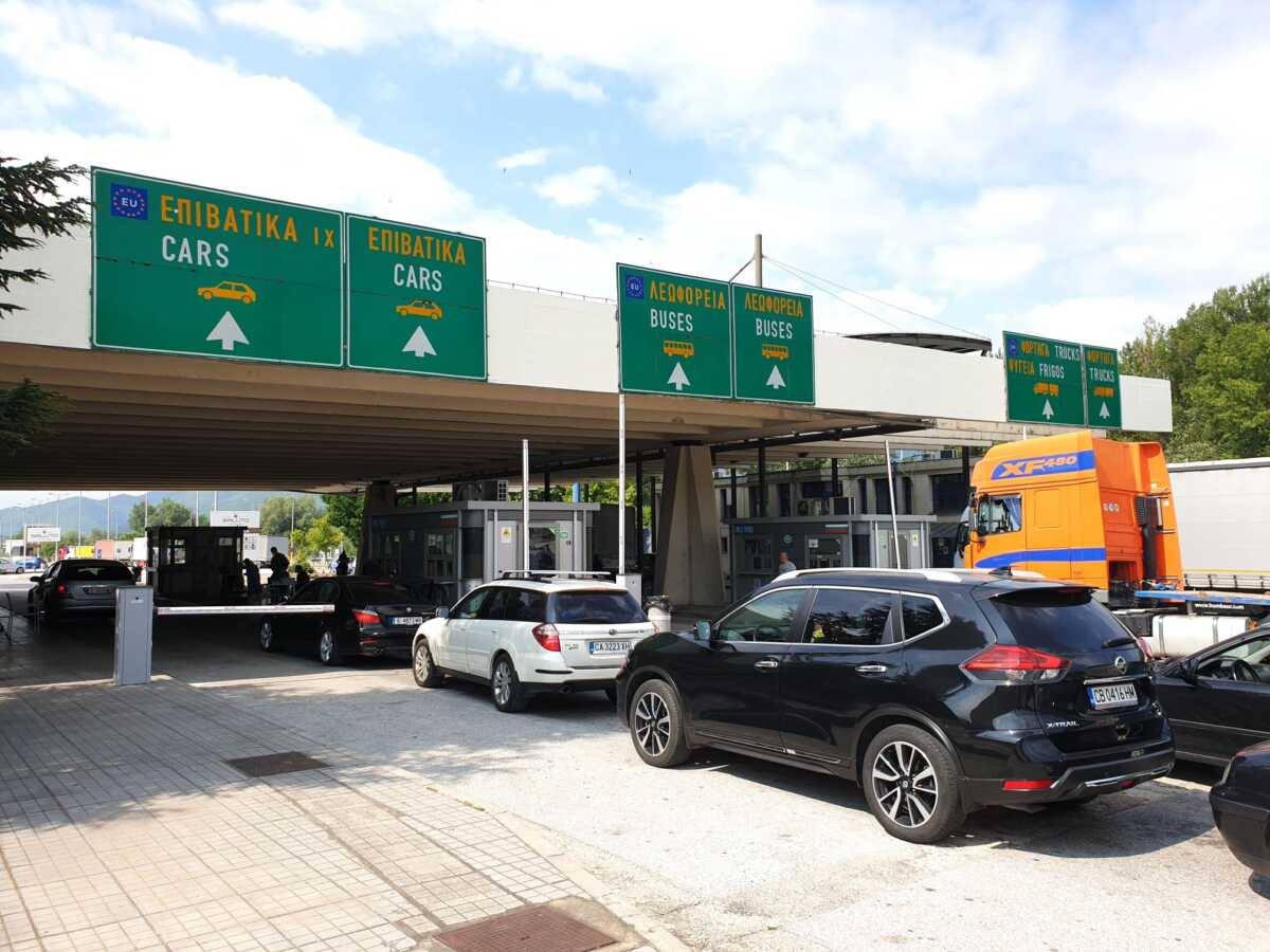 Βούλγαροι, Ρουμάνοι και Σέρβοι τουρίστες κατηφορίζουν στην Ελλάδα για διακοπές