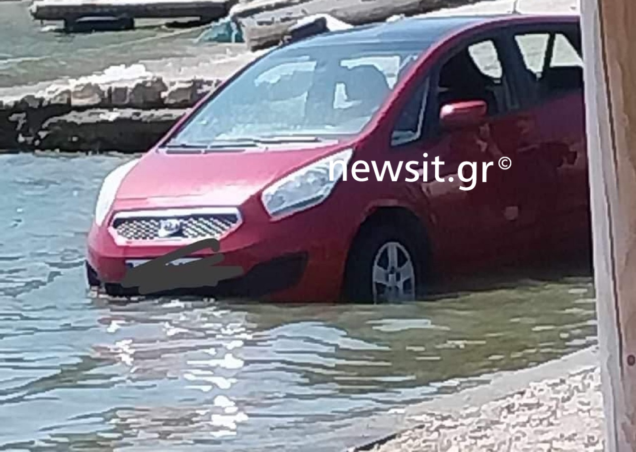 Σαλαμίνα: Αυτοκίνητο βούτηξε στη θάλασσα στην παραλία του Αγίου Γεωργίου