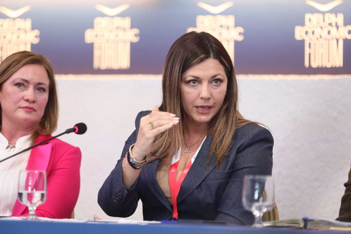 Στιγμιότυπο από την τέταρτη ημέρα εργασιών του 9ου Οικονομικού Φόρουμ των Δελφών, Σάββατο 13 Απριλίου 2024. (ΓΙΑΝΝΗΣ ΠΑΝΑΓΟΠΟΥΛΟΣ