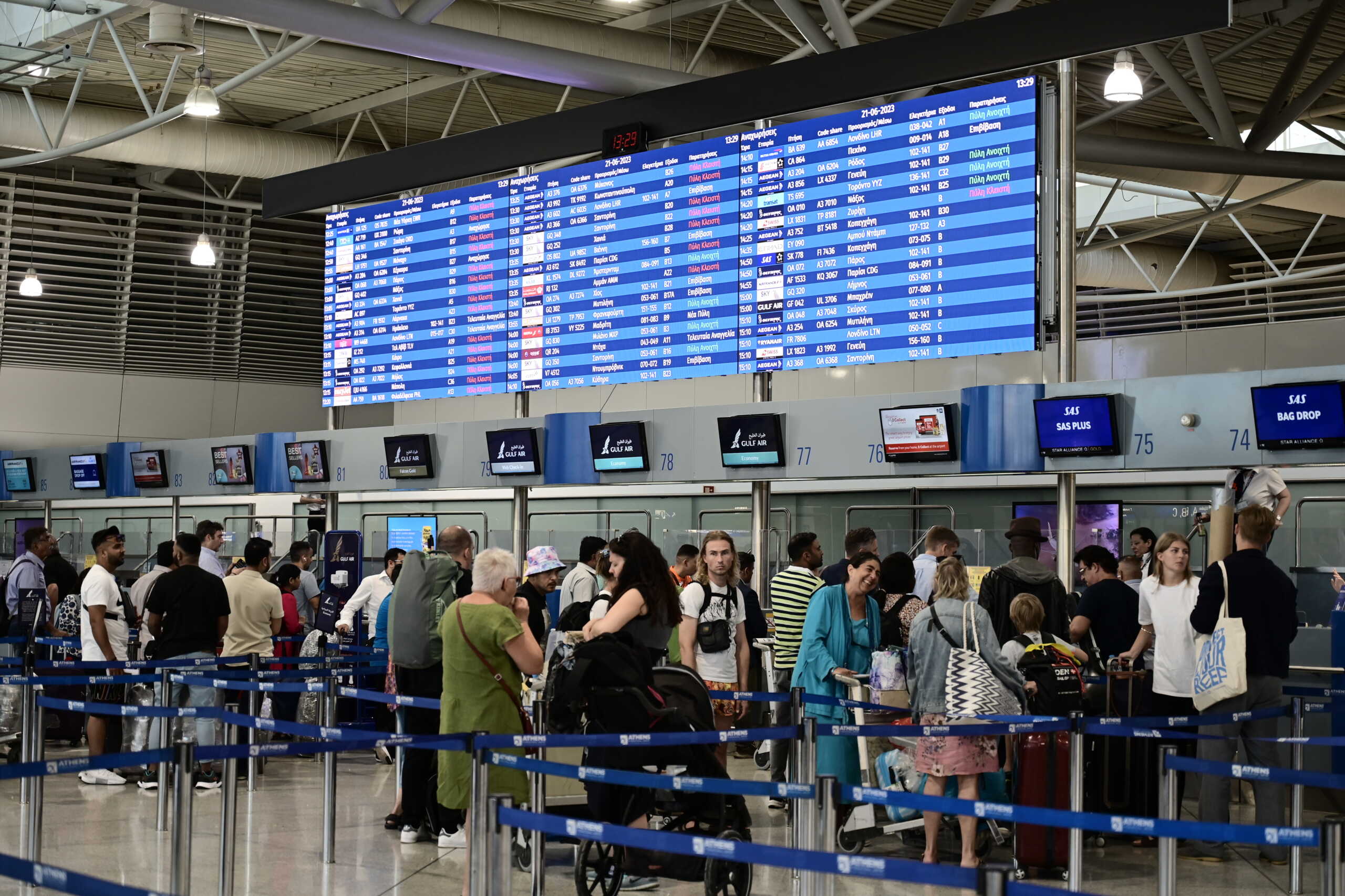 Κίνηση στο αεροδρόμιο "Ελευθέριος Βενιζέλος", Τετάρτη 21 Ιουνίου 2023.
(ΜΙΧΑΛΗΣ ΚΑΡΑΓΙΑΝΝΗΣ
