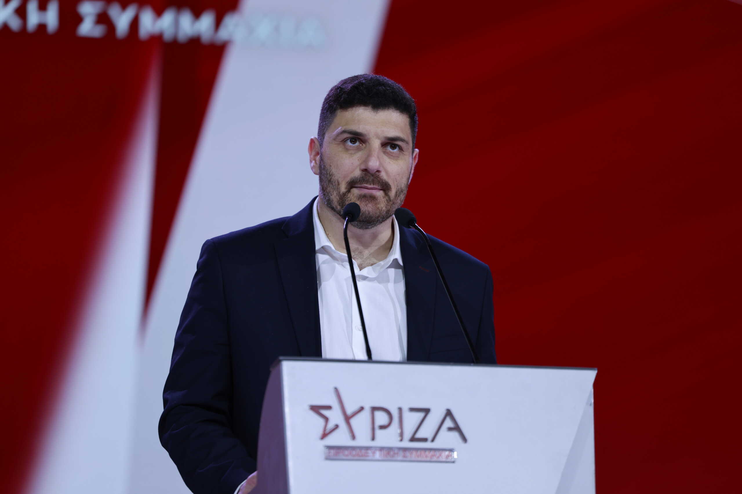 Δεύτερη ημέρα εργασιών του 4ου Συνεδρίου του ΣΥΡΙΖΑ - Προοδευτική Συμμαχία, στις εγκαταστάσεις του Σταδίου Tae Kwon Do, στο Παλαιό Φάληρο, Παρασκευή 23 Φεβρουαρίου 2024. 
(ΓΙΩΡΓΟΣ ΚΟΝΤΑΡΙΝΗΣ