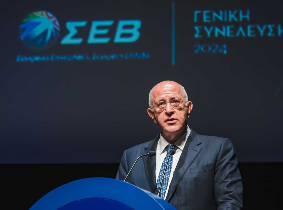 ΣΕΒ – Ετήσια Γενική Συνέλευση: «Μαζί πετυχαίνουμε περισσότερα» – Ποια είναι τα μέλη του νέου Διοικητικού Συμβουλίου