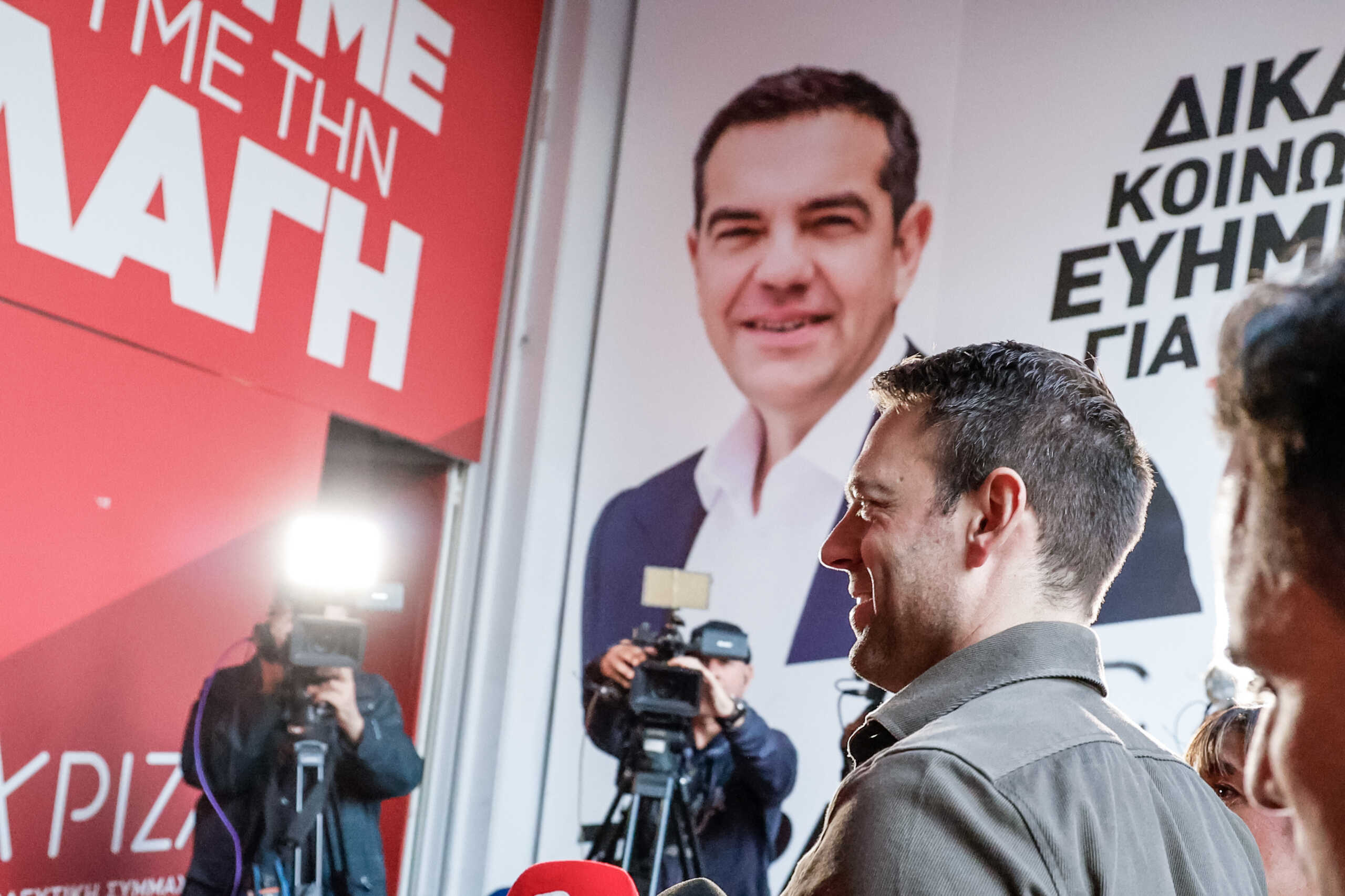 Συνεδρίαση της Πολιτικής Γραμματείας του ΣΥΡΙΖΑ - Προοδευτική Συμμαχία, Πέμπτη 23 Νοεμβρίου 2023. Στο επίκεντρο της συνεδρίασης ο προγραμματισμός του κόμματος και της Κ.Ο. για την επόμενη περίοδο, καθώς επίσης και η πρόταση του προέδρου του κόμματος Στέφανου Κασσελάκη, για τη συγκρότηση άτυπου πολιτικού κέντρου. 
(ΓΙΩΡΓΟΣ ΚΟΝΤΑΡΙΝΗΣ