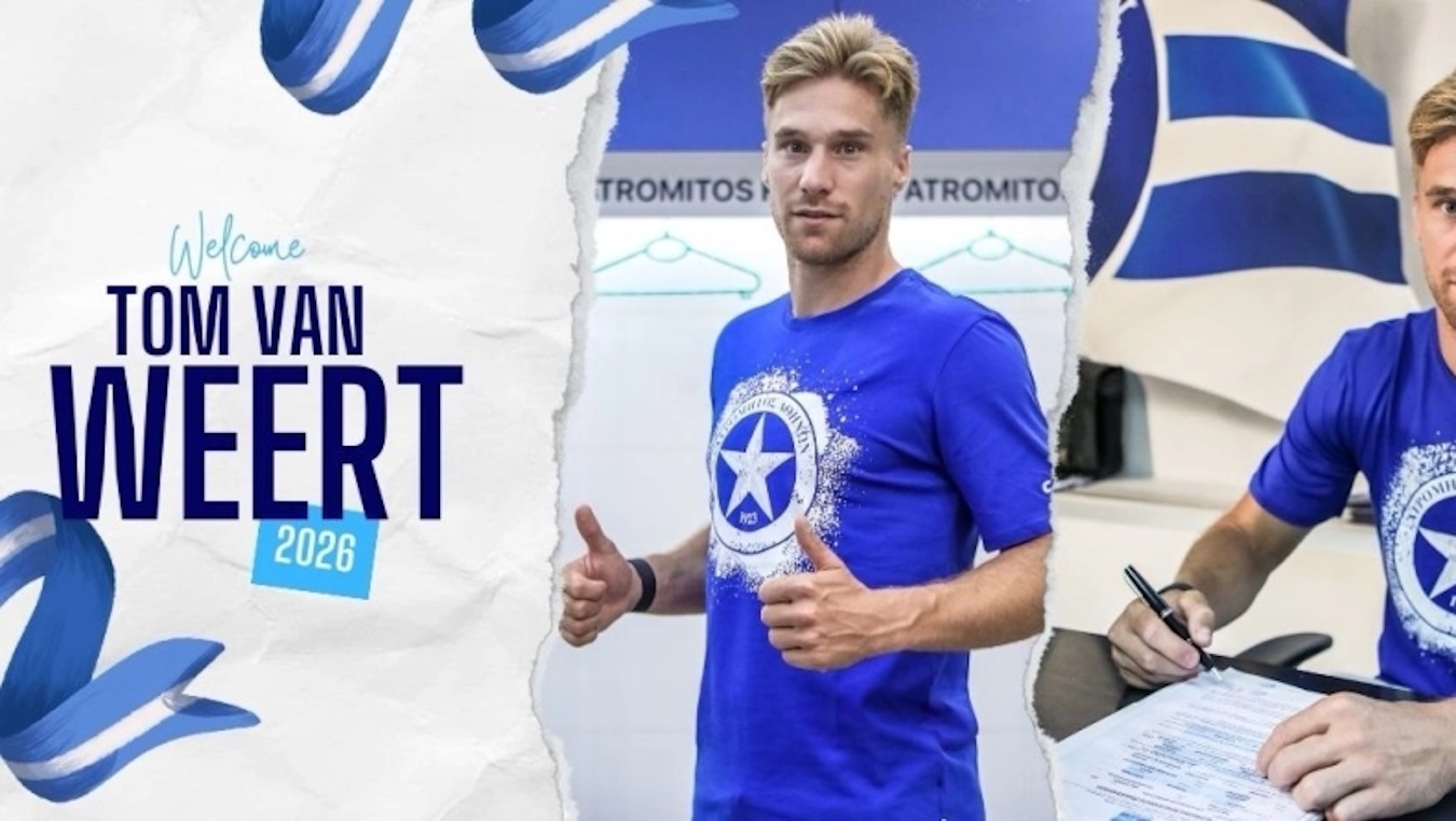 Ο Ατρόμητος ανακοίνωσε Τομ Φαν Βέερτ