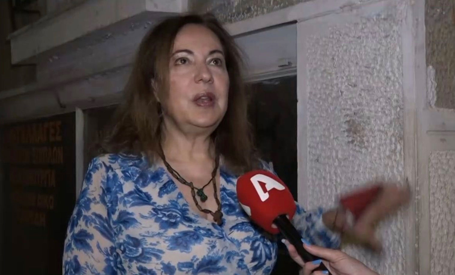 Βίκυ Πρωτογεράκη: Ο Πέτρος Φιλιππίδης έχει να πει πολλά μετά το δικαστήριο