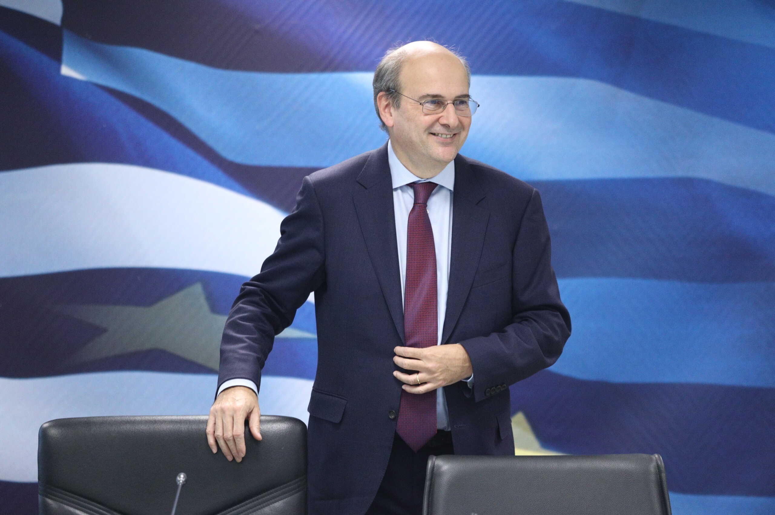 Τα 6+1 μέτρα κοινωνικής στήριξης για το 2025