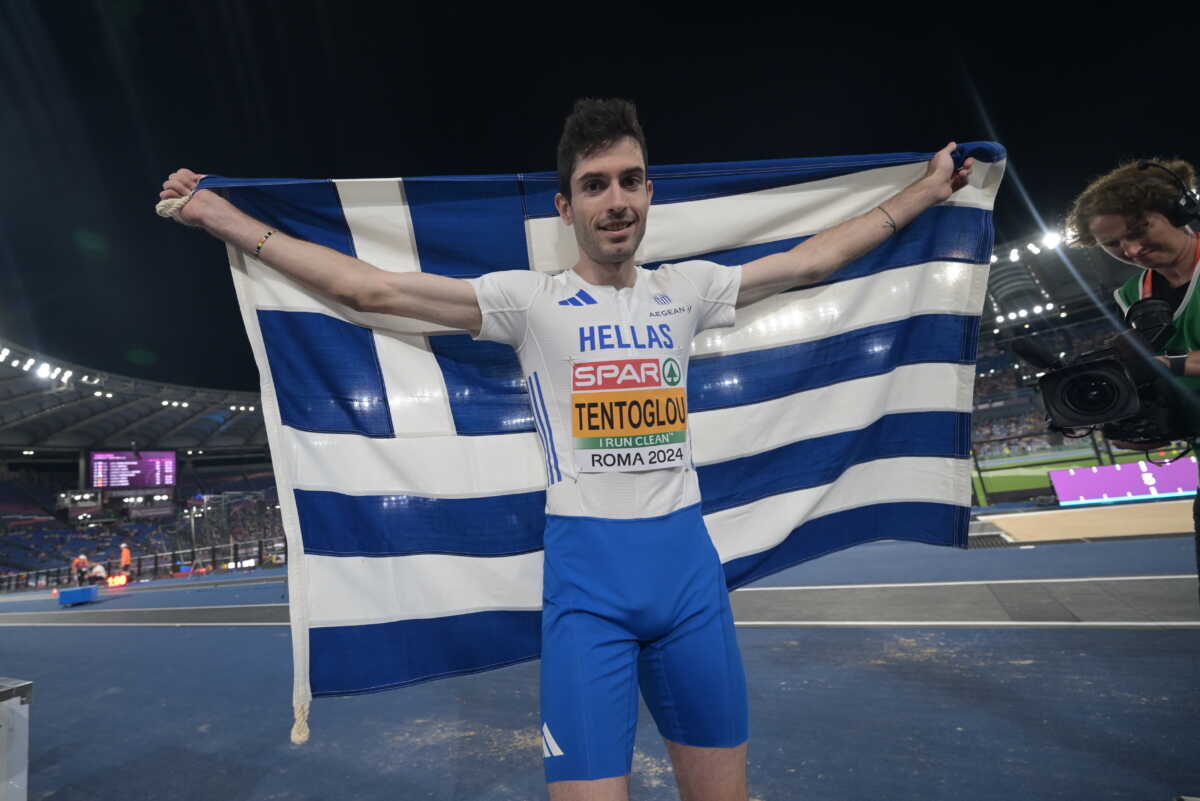 ΡΩΜΗ 2024