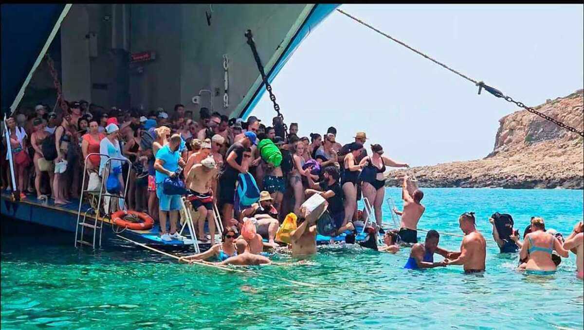 Εικόνα