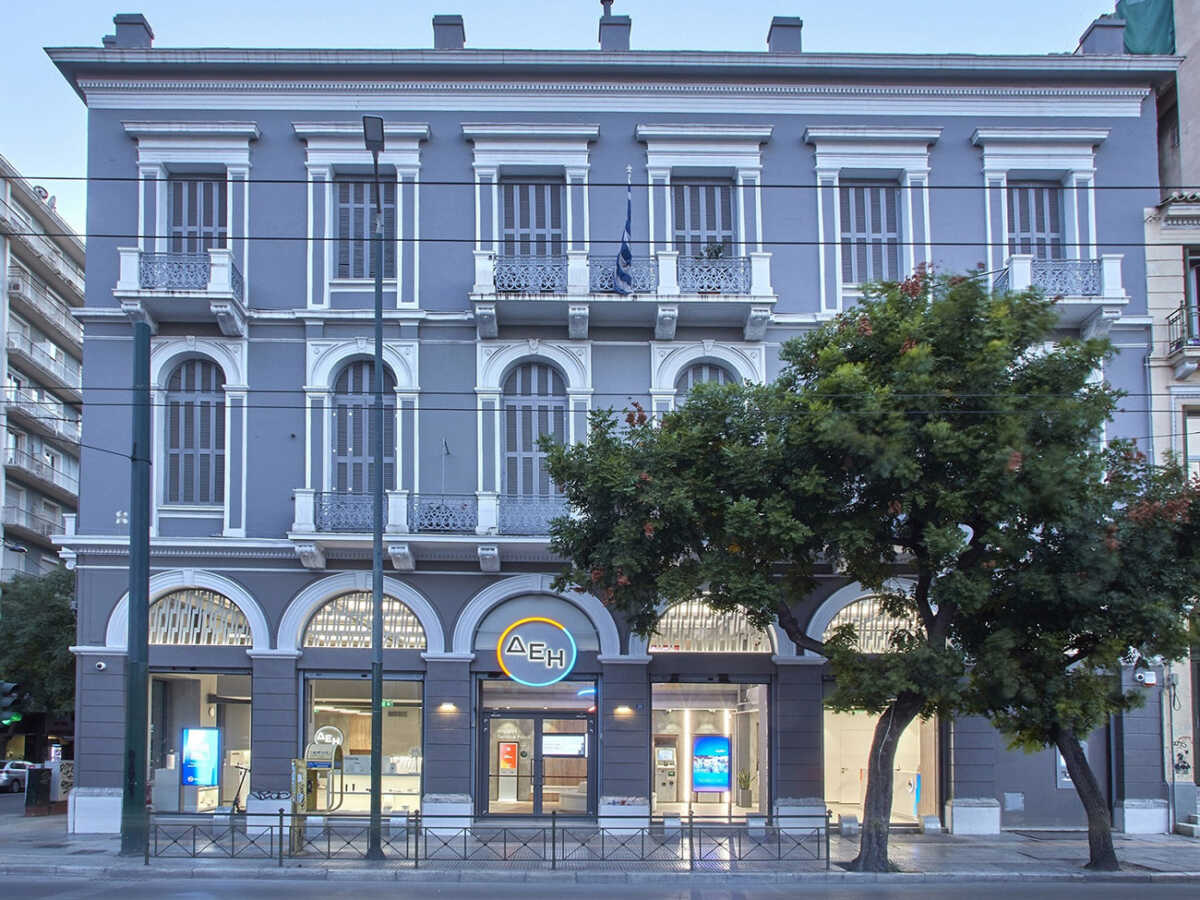 ΔΕΗ: Στον δείκτη ATHEX ESG του ΧΑ με υψηλές επιδόσεις