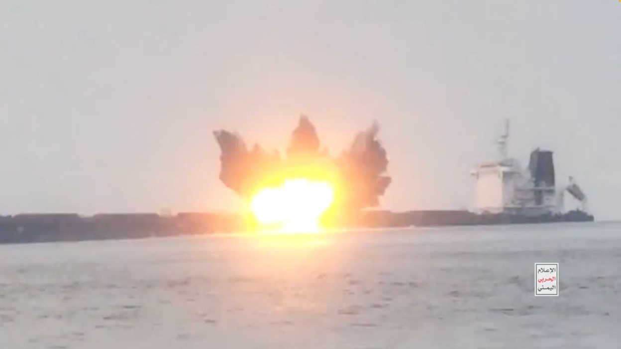 View of an explosion on a ship that Houthis say is an attack by them on Greek-owned MV Tutor in the Red Sea, dated June 12, 2024, in this screen grab obtained from a video. HOUTHI MEDIA CENTRE