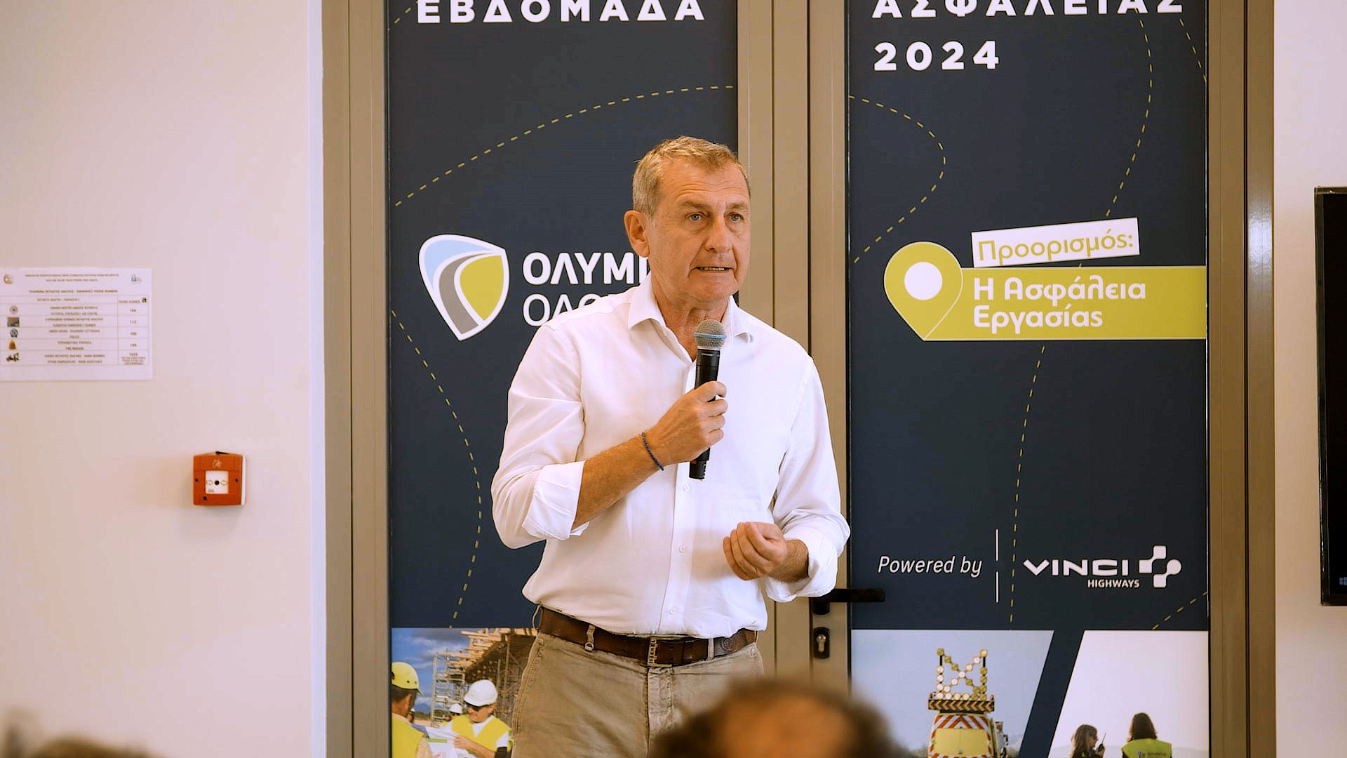 Δράσεις στην Εβδομάδα Υγείας και Ασφάλειας στην Ολυμπία Οδό