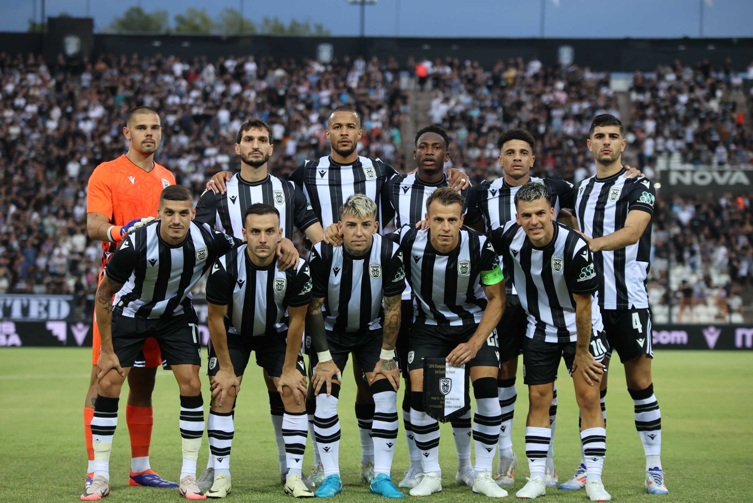 CHAMPIONS LEAGUE 2024-2025