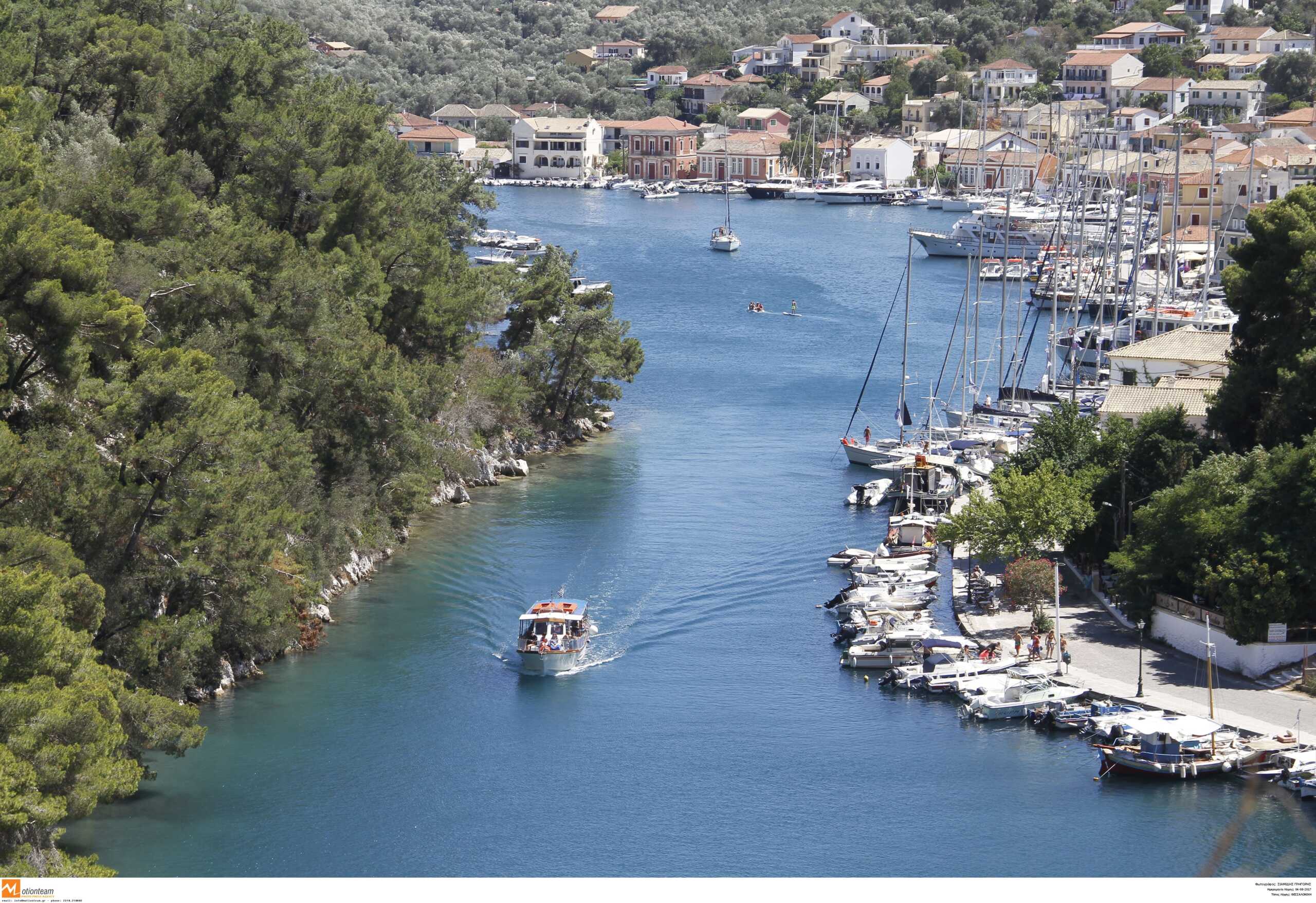 Μηχανική βλάβη σε πλοίο με προορισμό την Κέρκυρα – Επέστρεψε στους Παξούς