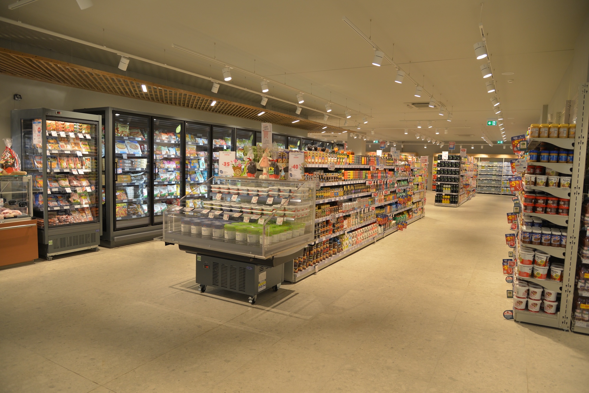 supermarket Μασούτης