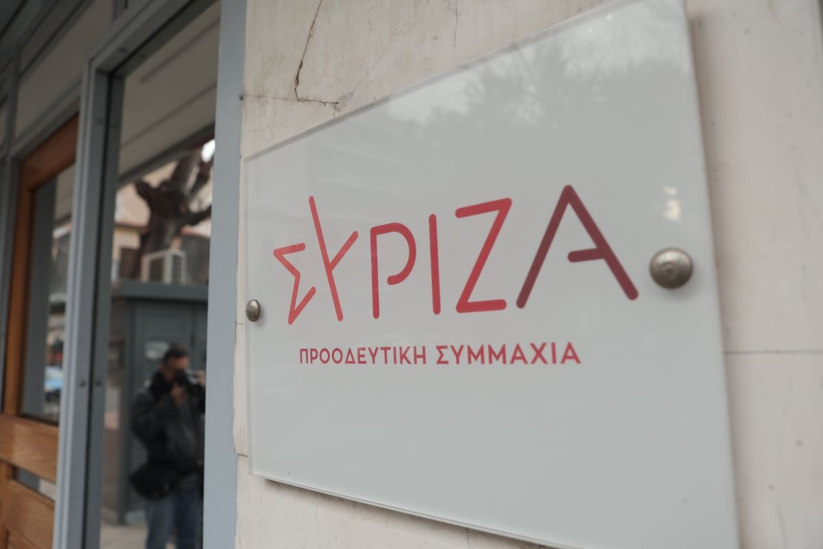Η πρόταση Κασσελάκη για τις προοδευτικές δυνάμεις της Ευρώπης και η επίθεση του Γιάννη Μουζάλα