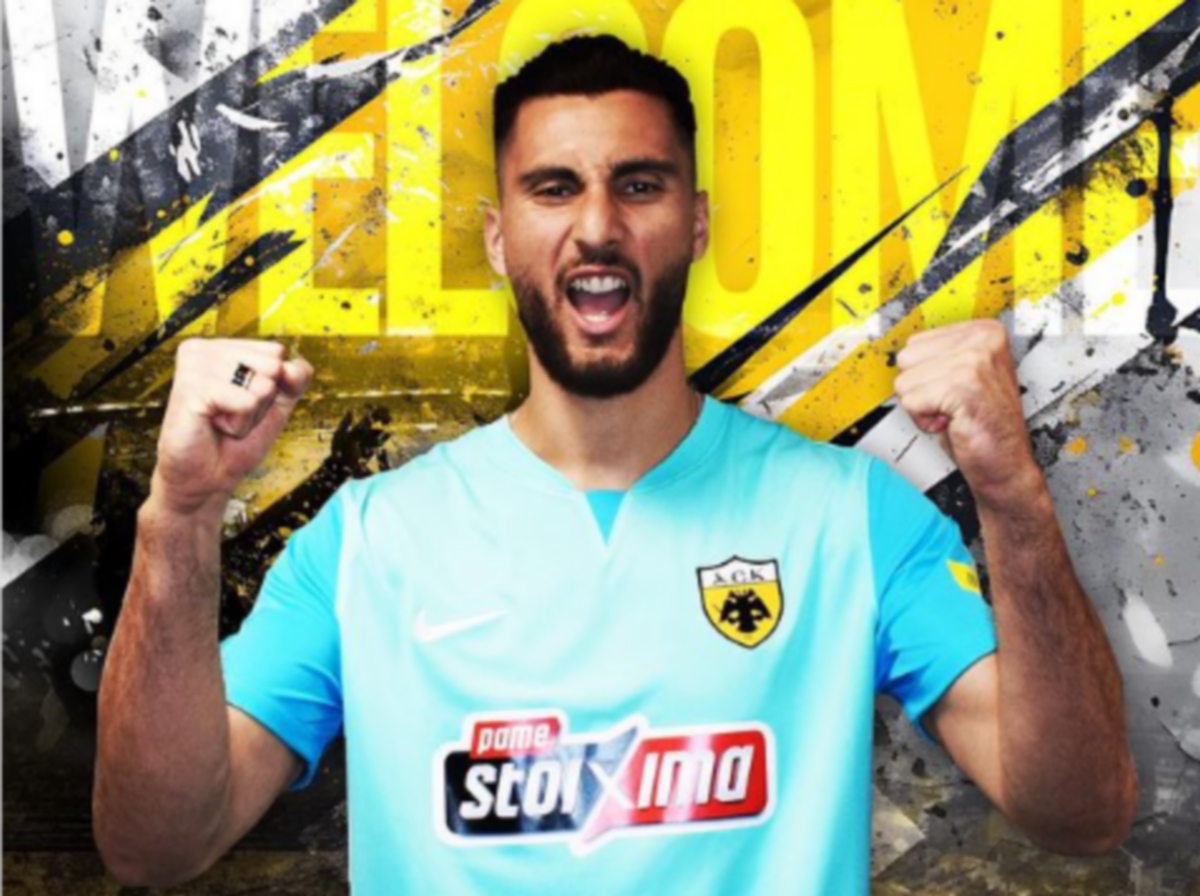 AEK: Ο Θωμάς Στρακόσα επίσημα παίκτης των «κιτρινόμαυρων» μέχρι το 2029