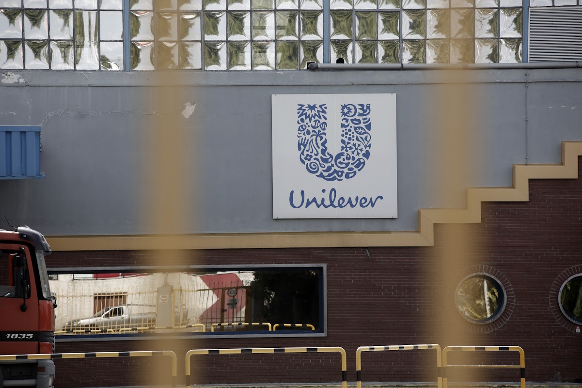 Tο εργοστάσιο της Unilever στην Αθήνα