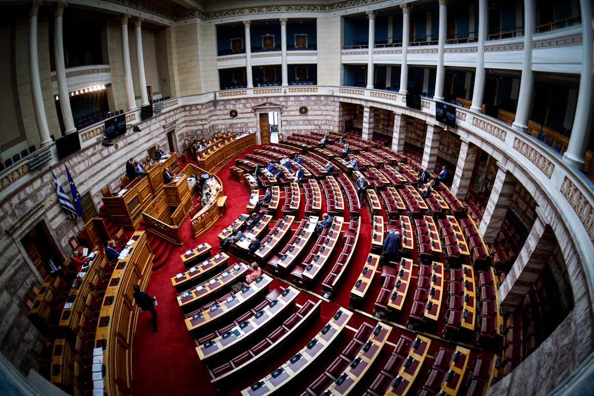 ΝΕΑ ΔΗΜΟΚΡΑΤΙΑ  ΒΟΥΛΗ ΝΟΜΟΣΧΕΔΙΟ ΥΠΟΥΡΓΕΙΟ ΑΝΑΠΤΥΞΗΣ