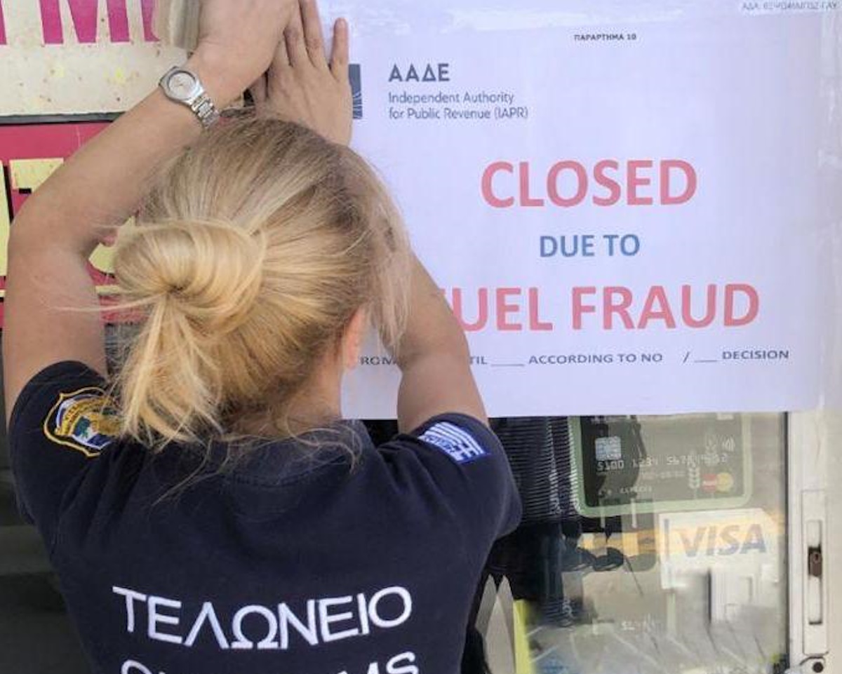 ΑΑΔΕ: Mπλόκο στο παράνομο εμπόριο καυσίμων σε Κρήτη και Κω, διετή σφράγιση στα λαθραία πρατήρια