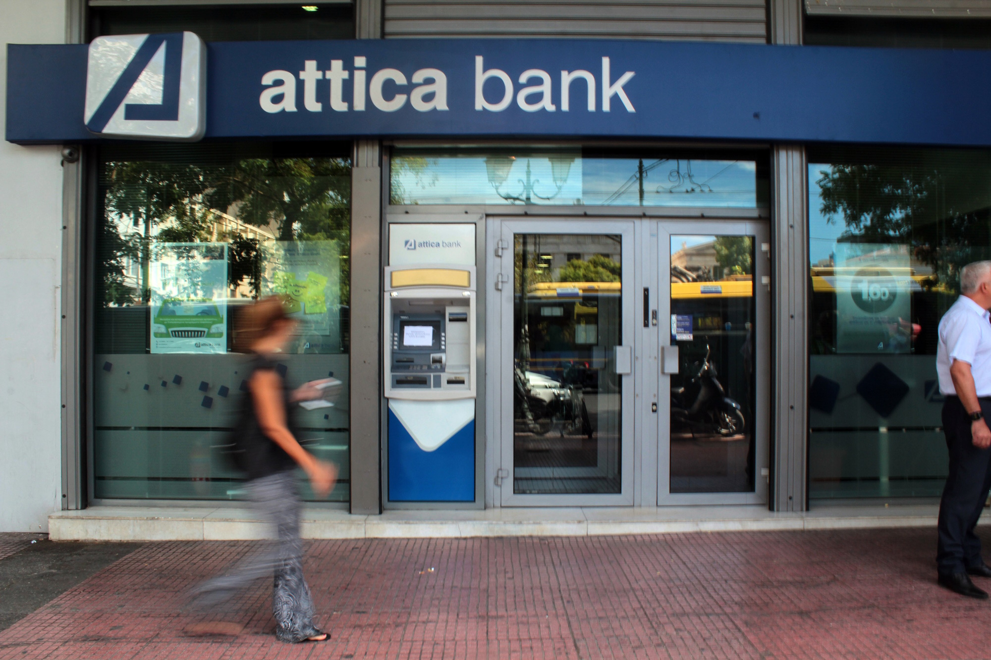 Υποκατάστημα της Attica Bank στην Αθήνα την Τρίτη 20 Σεπτεμβρίου 2016.
(EUROKINISSI
