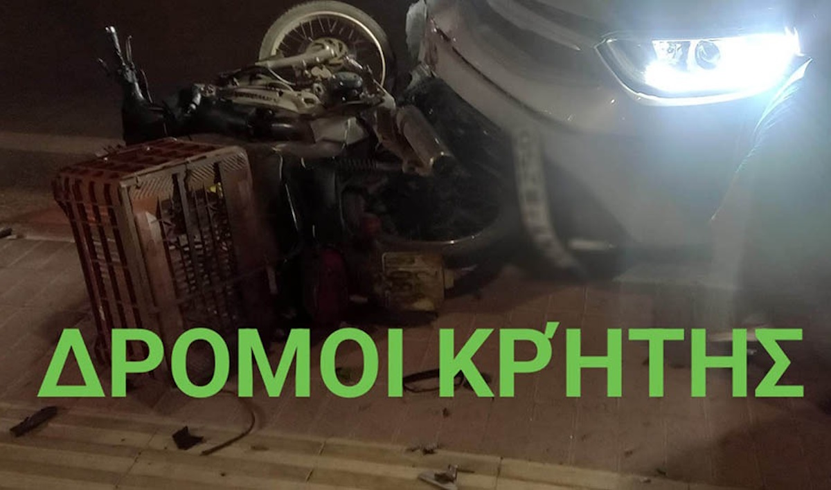 Χανιά: Νεκρή μια 61χρονη σε τροχαίο στο Μάλεμε