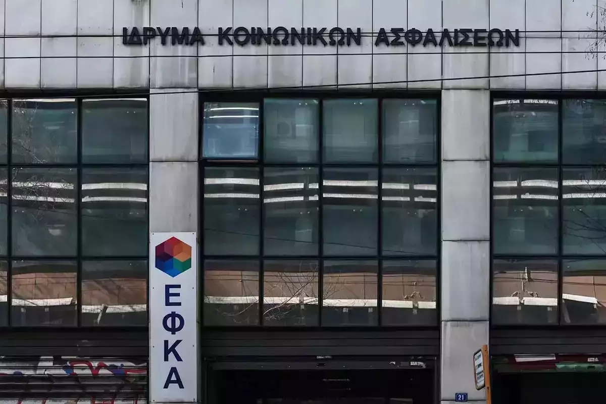 Πως απαντά ο ΕΦΚΑ στο δημοσίευμα της εφημερίδας Documento περί «μακάβριου λάθους»