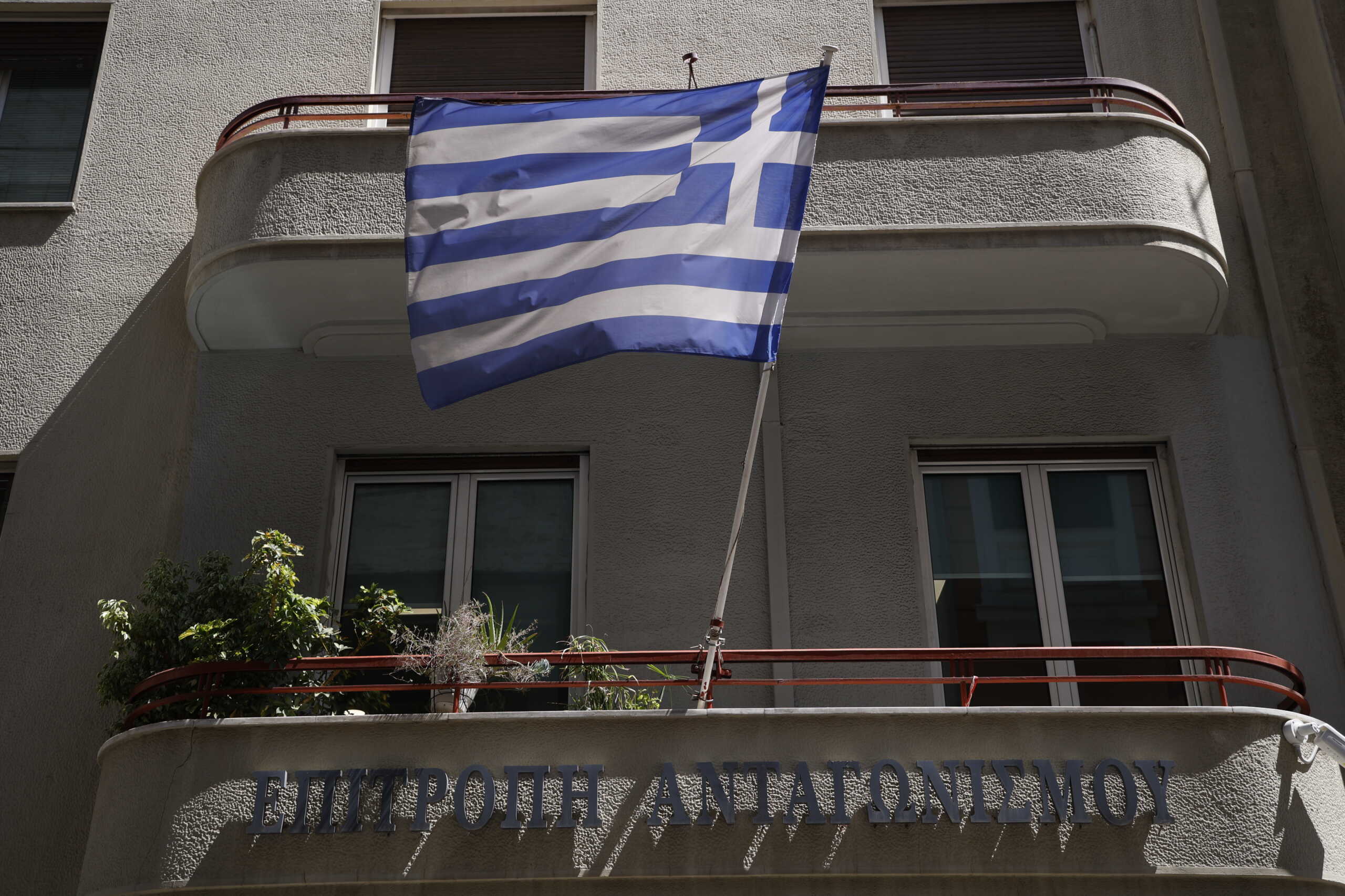 Επίσκεψη του Προέδρου του ΠΑΣΟΚ - Κινήματος Αλλαγής, Νίκου Ανδρουλάκη στην Επιτροπή Ανταγωνισμού, Παρασκευή 5 Ιουλίου 2024. 
(ΓΙΩΡΓΟΣ ΚΟΝΤΑΡΙΝΗΣ