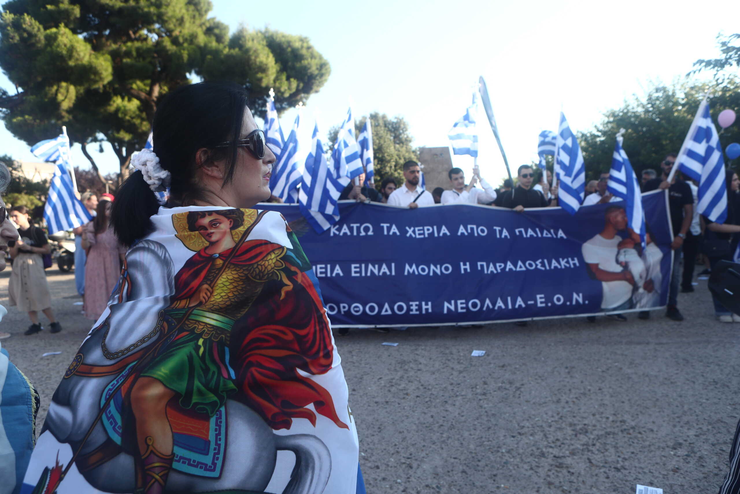 "Family Pride" από μέλη της διαδικτυακής ομάδας "Ελληνίδες Μάνες", με συγκέντρωση στην πλατεία Λευκού Πύργου, Σάββατο 6 Ιουλίου 2024. 
(ΒΑΣΙΛΗΣ ΒΕΡΒΕΡΙΔΗΣ