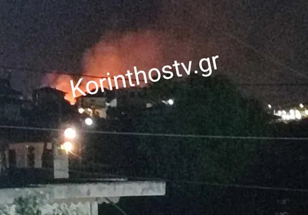 Φωτιά στα Ίσθμια στην περιοχή Κυρά Βρύση