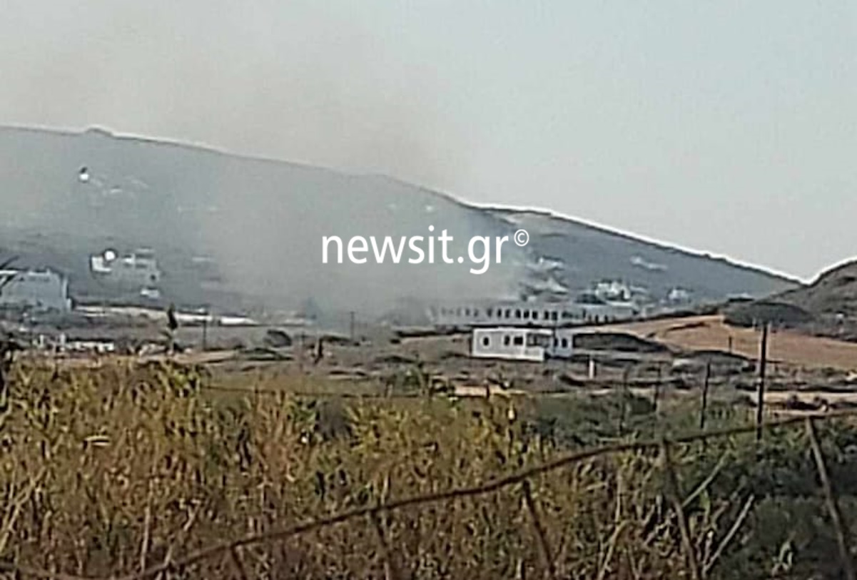 Φωτιά στην Πάρο στην περιοχή Αρχίλοχος