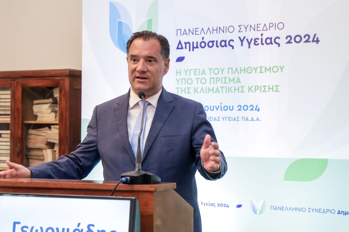 Άδωνις Γεωργιάδης: Παραδόθηκε ανακαινισμένη η Ψυχιατρική Κλινική του ΓΝ «Κωνσταντοπούλειο – Αγία Όλγα»