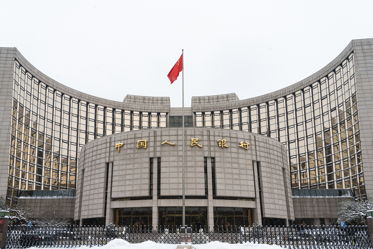The people's Bank of China