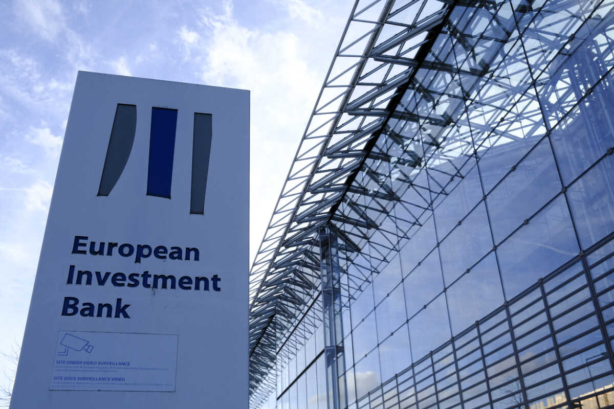 Exterior view of headquarters of of the European Investment Bank (EIB)