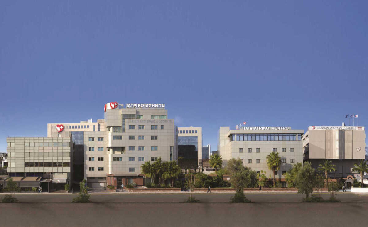 Ιατρικό Κέντρο Αθηνών: μεταξύ των 40 πιστοποιημένων στην Ευρώπη Κέντρων Αριστείας στην Σπονδυλική Στήλη