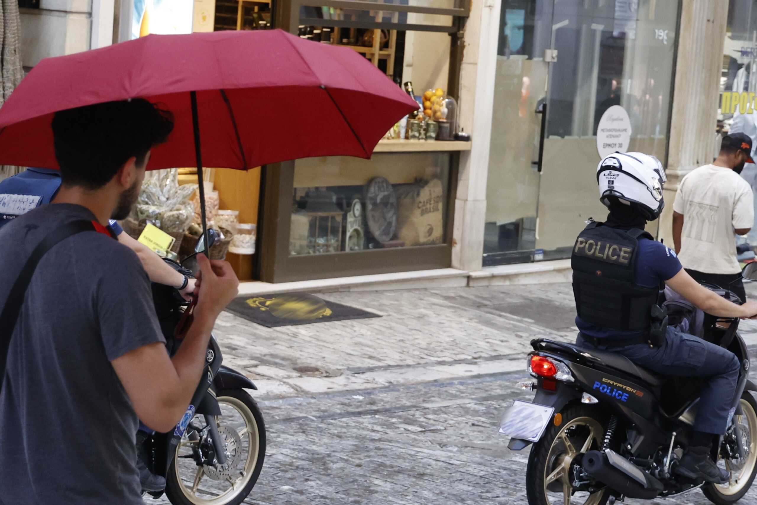 Πώς θα μείνετε ασφαλείς την ώρα της κακοκαιρίας: Οι οδηγίες της Γενικής Γραμματείας Πολιτικής Προστασίας