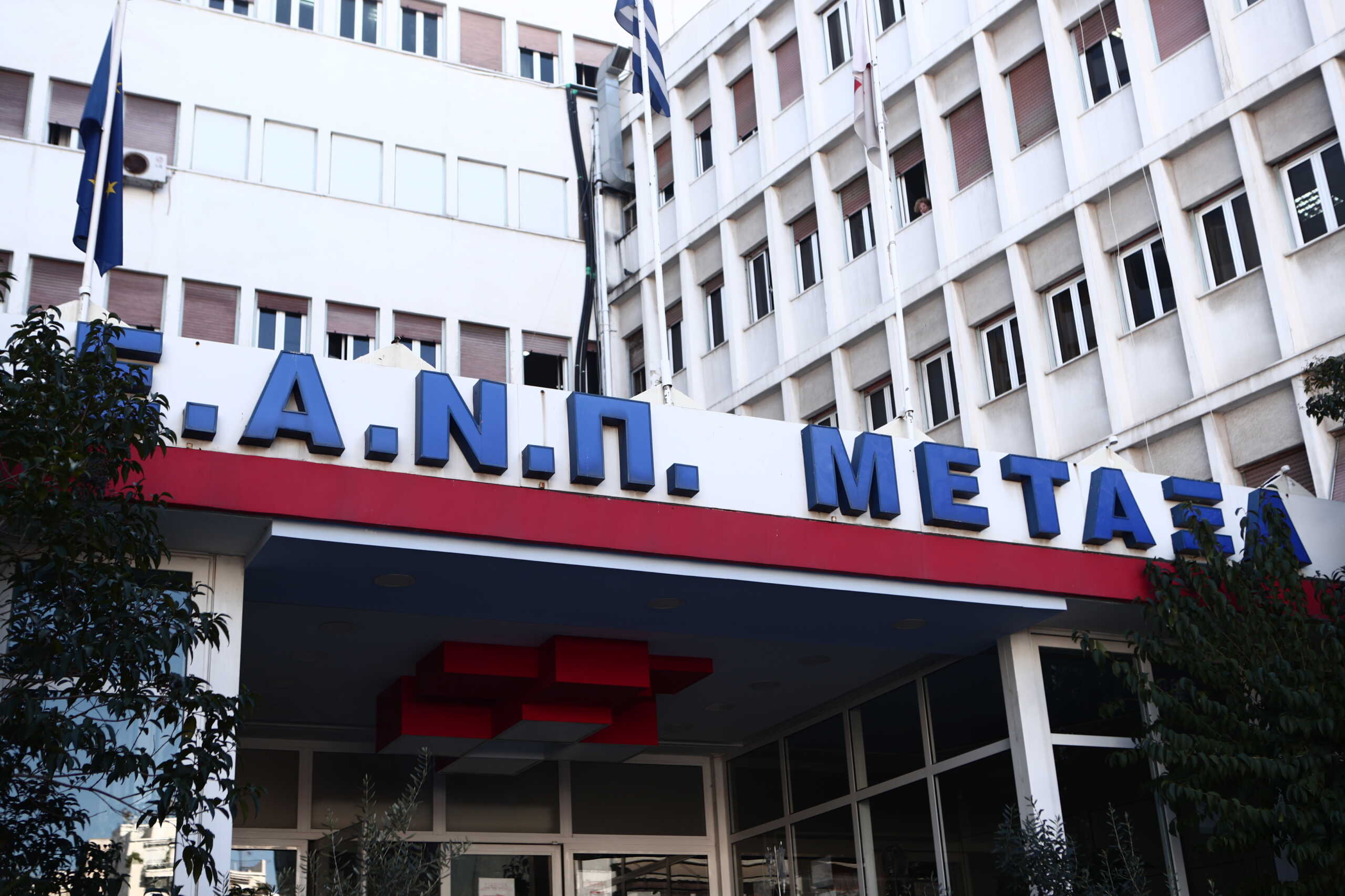 Επίσκεψη του Προέδρου του ΠΑΣΟΚ - Κινήματος Αλλαγής, Νίκου Ανδρουλάκη στο αντικαρκινικό νοσοκομείο "Μεταξά", Παρασκευή 23 Φεβρουαρίου 2024. 
(ΣΩΤΗΡΗΣ ΔΗΜΗΤΡΟΠΟΥΛΟΣ
