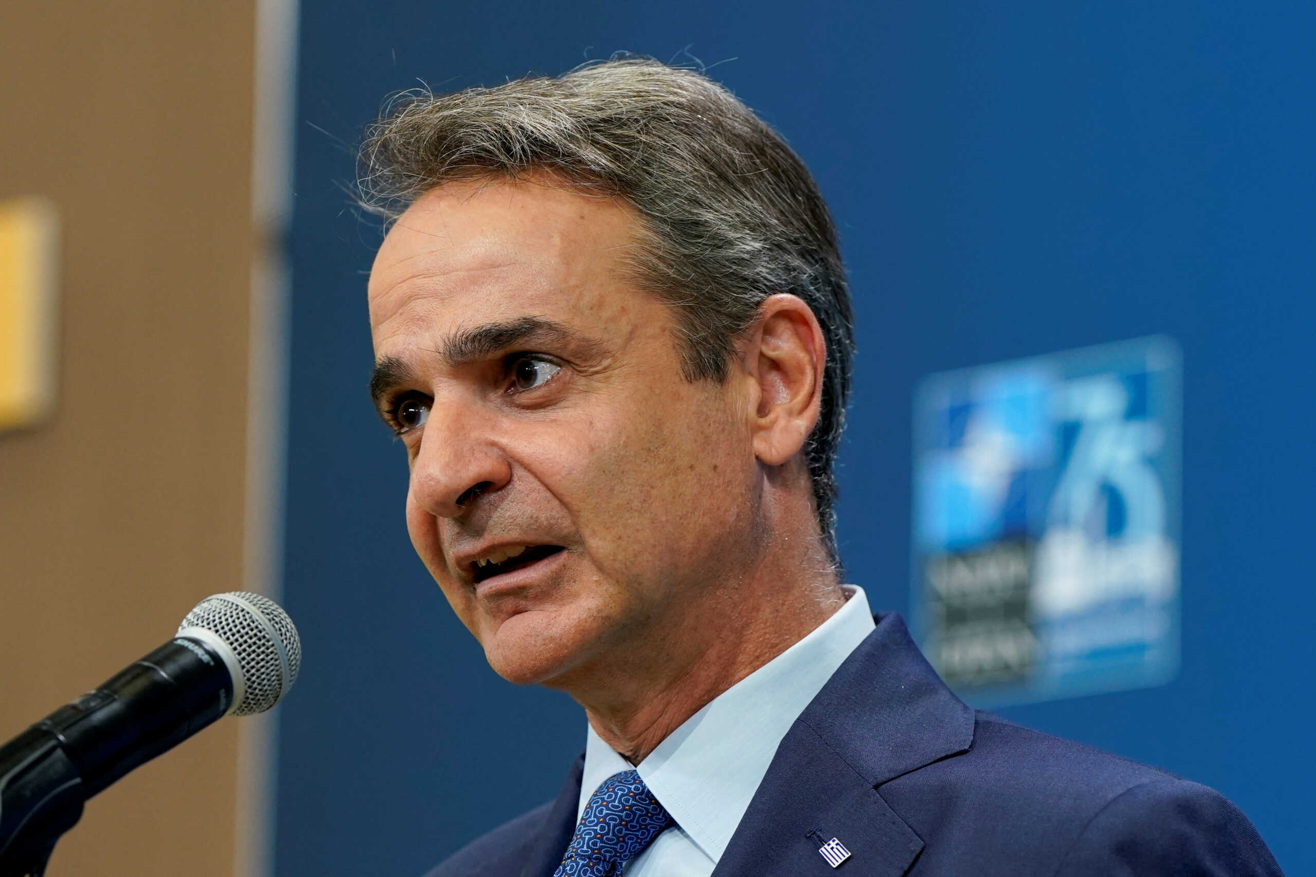 Greek Prime Minister Kiriakos Mitsotakis delivers remarks at NATO's 75th anniversary summit in Washington, U.S., July 10, 2024. REUTERS