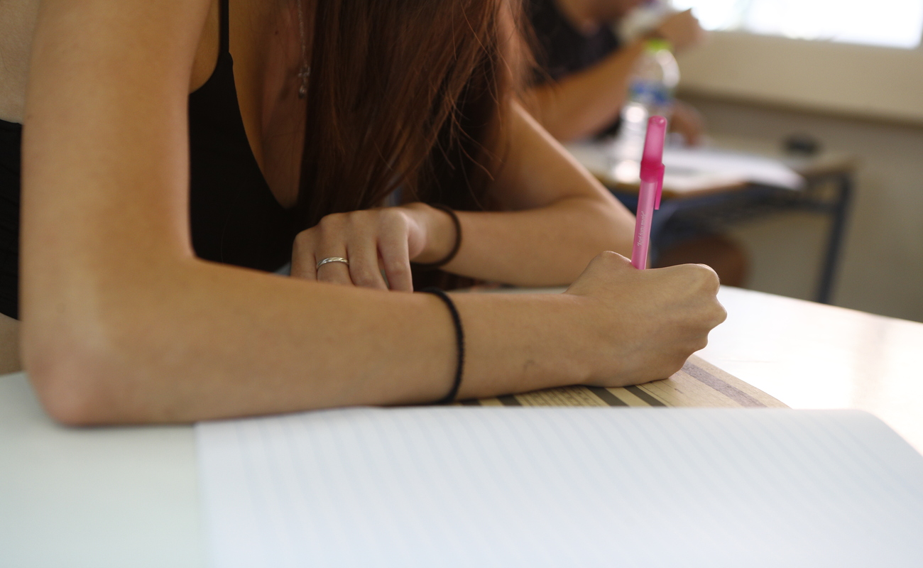 Ξεκινούν σήμερα οι Πανελλαδικές Εξετάσεις στα Γενικά Λύκεια όλης της χώρας, για την εισαγωγή στα Πανεπιστημιακά ιδρύματα, Παρασκευή 31 Μαϊου 2024 (ΣΩΤΗΡΗΣ ΔΗΜΗΤΡΟΠΟΥΛΟΣ