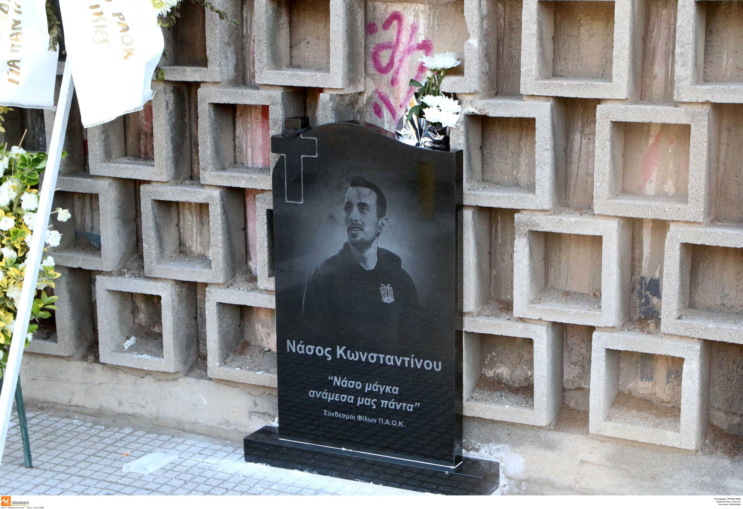 Θεσσαλονίκη: Στη φυλακή και ο 27χρονος που καταδικάστηκε για τη δολοφονία του 24χρονου Νάσου Κωνσταντίνου