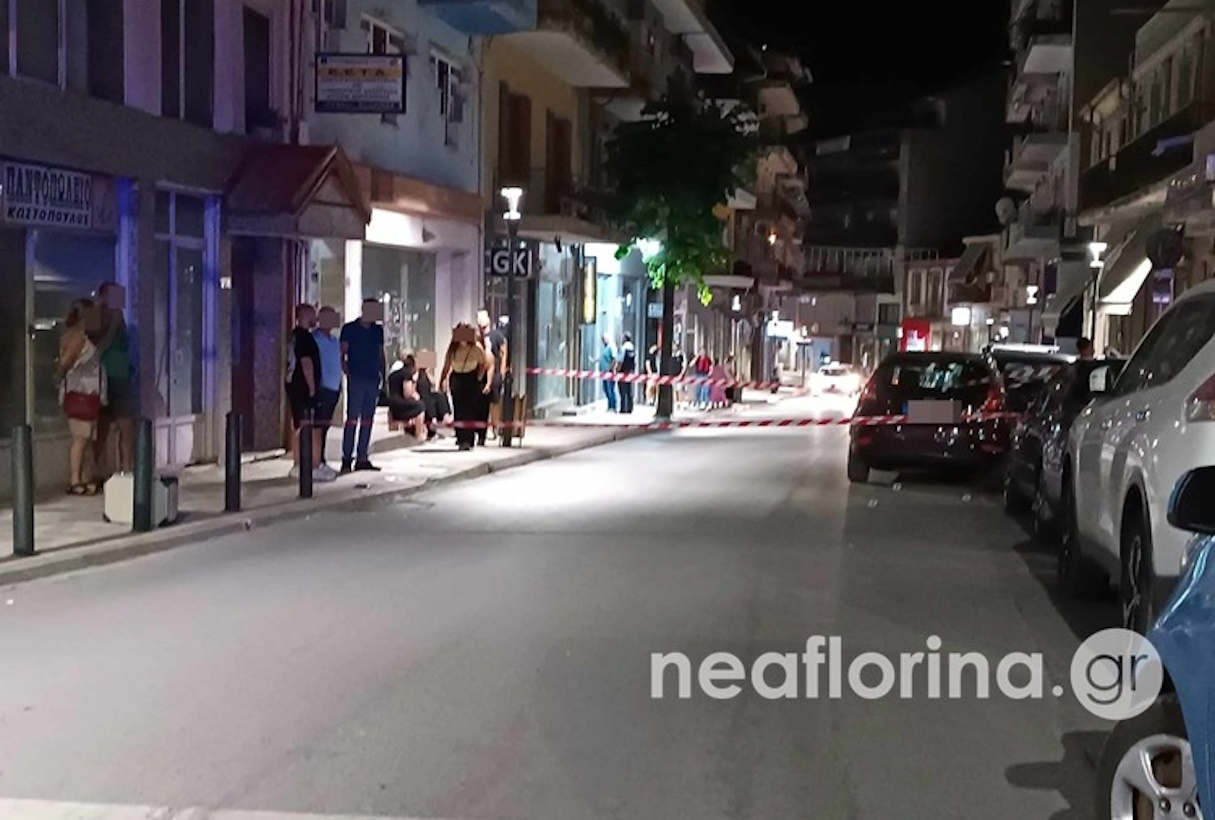 Φλώρινα: Δολοφονία στο κέντρο της πόλης – Τον μαχαίρωσε σε ψητοπωλείο μπροστά στα μάτια πελατών
