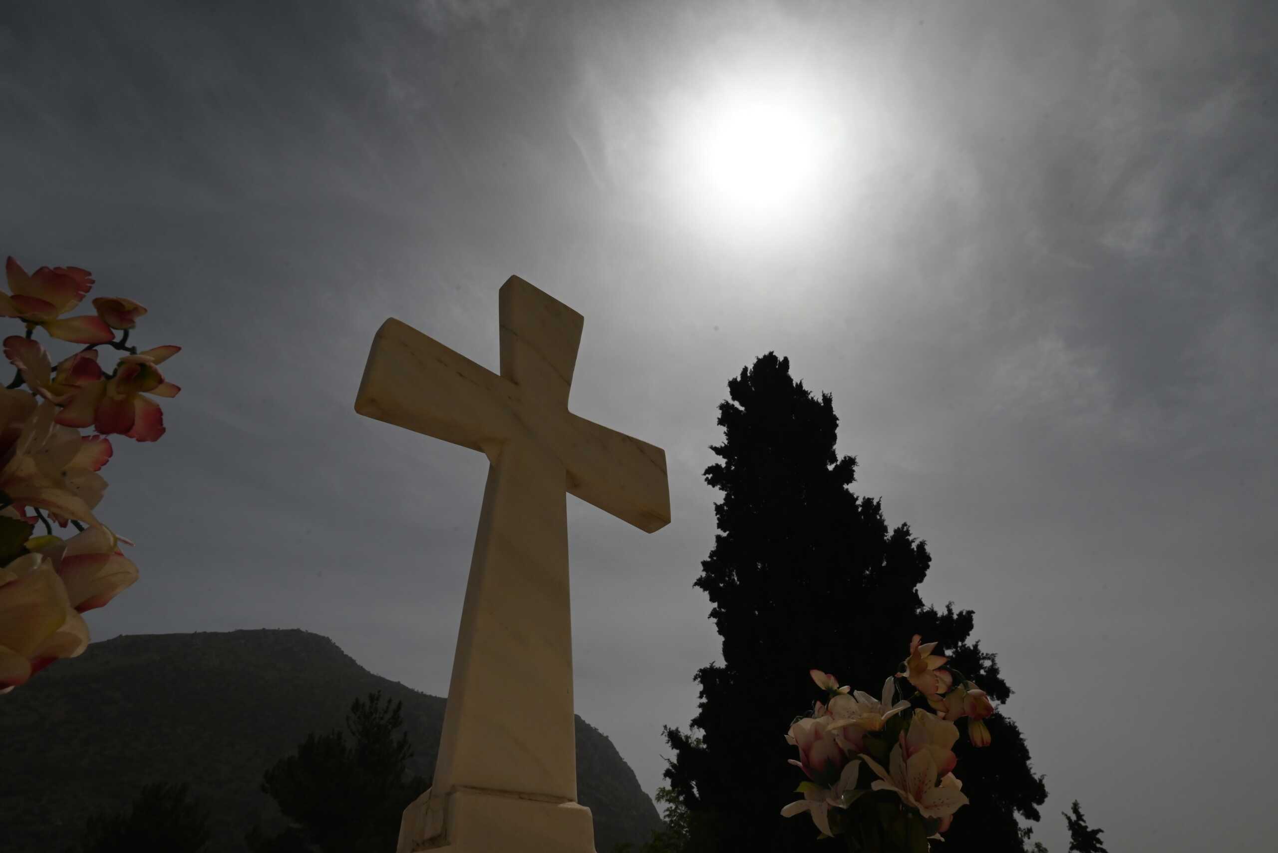 ΑΡΓΟΛΙΔΑ- ΑΦΡΙΚΑΝΙΚΗ ΣΚΟΝΗ. (ΒΑΣΙΛΗΣ ΠΑΠΑΔΟΠΟΥΛΟΣ