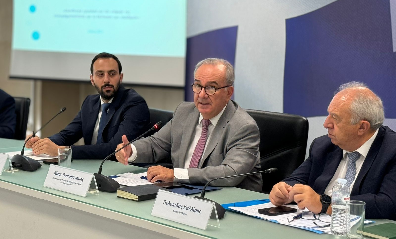 Παπαθανάσης: Στοχεύουμε στη διεύρυνση της περιμέτρου των επιχειρήσεων που έχουν πρόσβαση στο τραπεζικό σύστημα