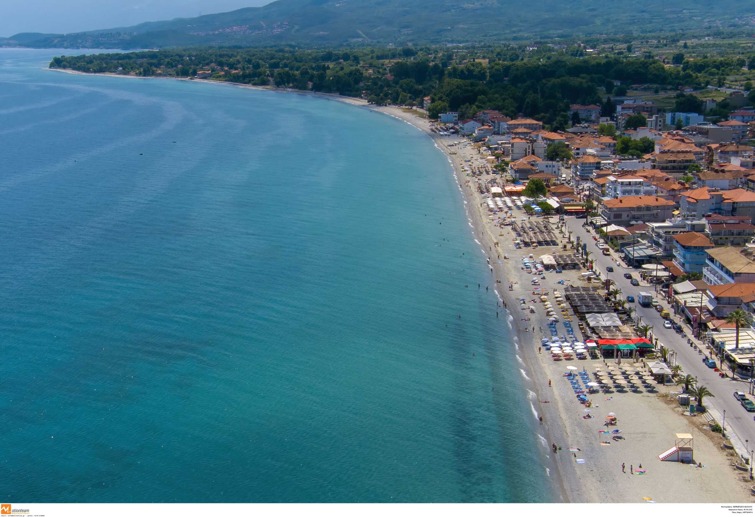 ΠΑΡΑΛΙΑ ΛΕΠΤΟΚΑΡΥΑΣ ΠΙΕΡΙΑΣ(ΜΟΤΙΟΝΤΕΑΜ