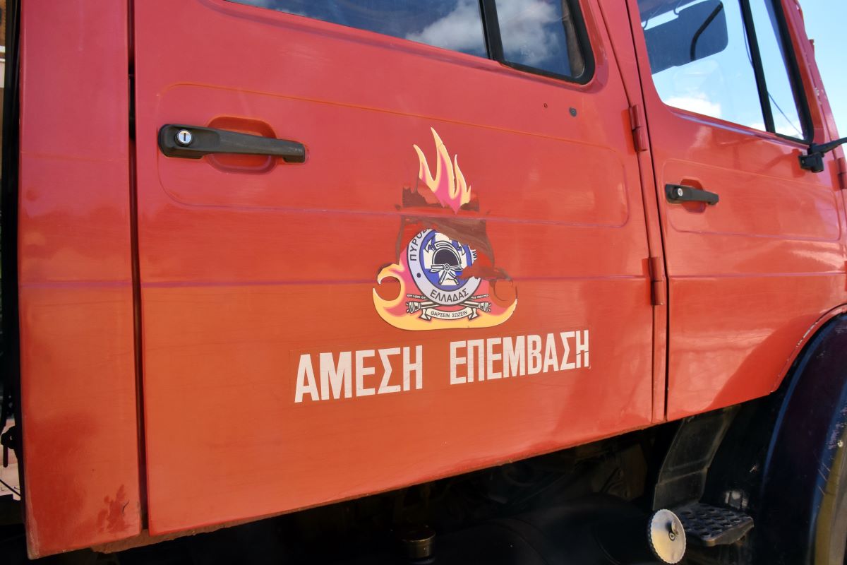 Αμαλιάδα: Εντοπίστηκαν ανθρώπινα οστά κατά τη διάρκεια κατάσβεσης φωτιάς