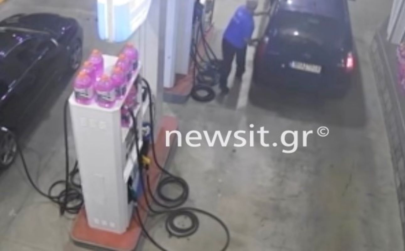 Θεσσαλονίκη: Έβαλε βενζίνη και έφυγε χωρίς να πληρώσει – Τραυματίστηκε ο υπάλληλος που επιχείρησε να τον σταματήσει, τον έσυρε με το ΙΧ