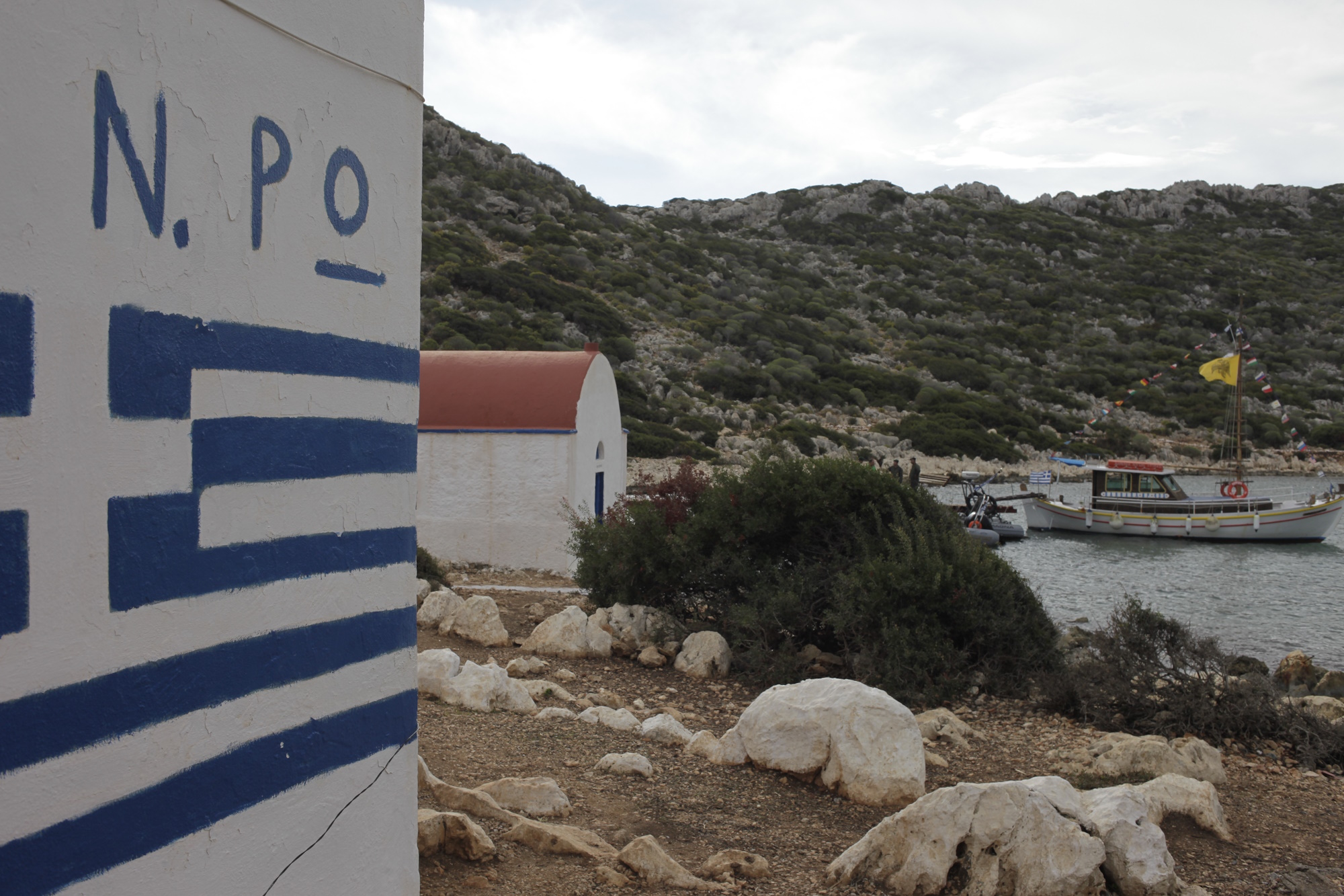 Επίσκεψη του υπ. Εθνικής ¶μυνας, Πάνου Καμμένου, με μέλη της Επιτροπής ¶μυνας της Βουλής στο Καστελόριζο, Ρω και Στρογγύλη, Δευτέρα 5 Δεκεμβρίου 2016.