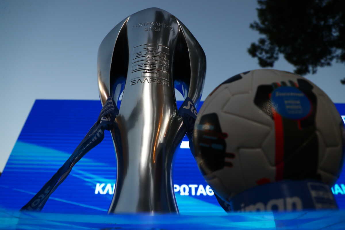 SUPERLEAGUE 2024-2025