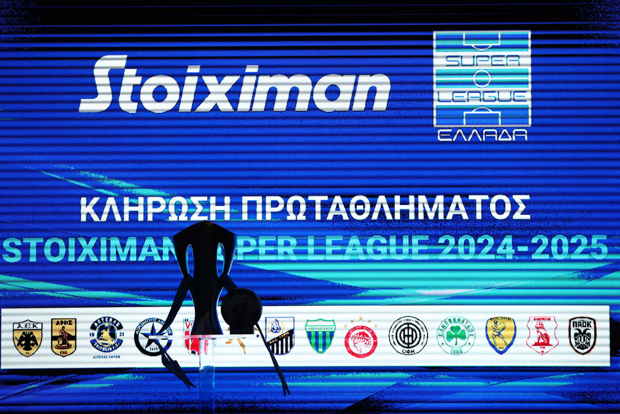 SUPERLEAGUE 2024-2025